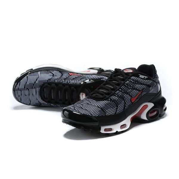 AIR MAX PLUS TN ‘STAY QUIET’